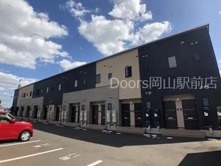 岡山県岡山市中区平井7丁目【アパート】の外観