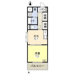 岡山県岡山市北区中島田町2丁目【マンション】の間取り