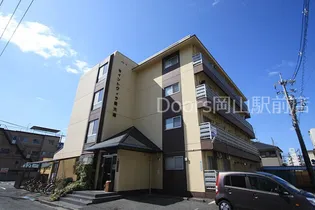 岡山県岡山市北区奥田本町【マンション】の外観