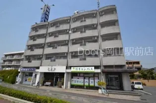 岡山県岡山市北区津島南2丁目【マンション】の外観