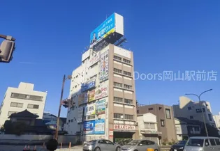 岡山県岡山市北区番町1丁目【マンション】の外観