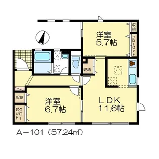 レイナス【A-101号室】の間取り