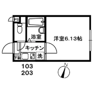 ロッシェル橋本6【2-103号室】の間取り