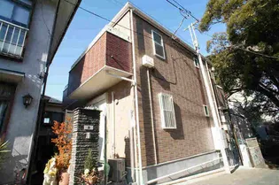 神奈川県横浜市南区大岡1丁目【アパート】の外観