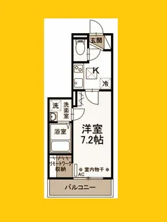 ウェルデンスD-stay【2階】の間取り