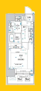 スパシエオーブ横浜【8階】の間取り