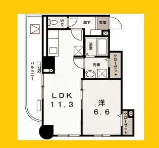 菊水レジデンス綱島Ⅱ【4階】の間取り