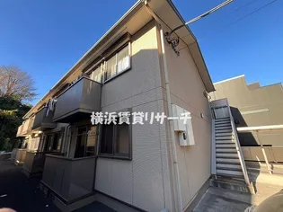 サンシティ妙蓮寺B【1階】の外観