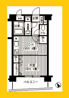 BAY WEST【6階】の間取り