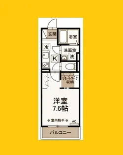 ウェルデンスD-stay【2階】の間取り