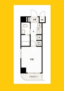 グリフィン横浜・ファーストステージ【4階】の間取り