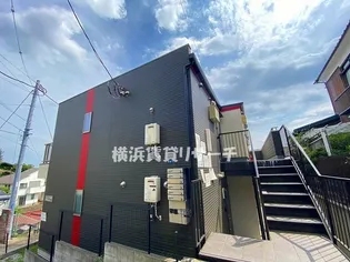 マキシムーン菊名【2階】の外観