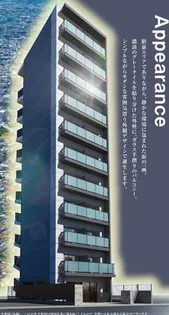 スクエアシティ東神奈川の画像