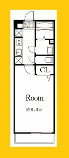 オルタンシアⅥ【3階】の間取り