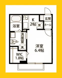コンフォルトⅡ【2階】の間取り