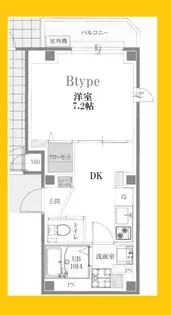 神奈川県横浜市西区中央1丁目【マンション】の間取り