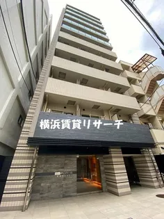 SYFORME KANNAIの画像