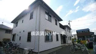 神奈川県横浜市緑区北八朔町【アパート】の外観