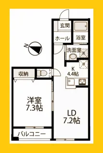 神奈川県横浜市緑区北八朔町【アパート】の間取り