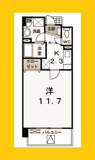 グリシーナオーブ【3階】の間取り