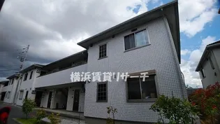 オーチャード・アパートメントB【2階】の外観