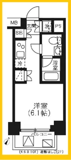 プレミアムキューブ横浜【8階】の間取り