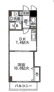 ユアーズ【2階】の間取り