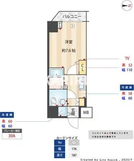 グランドロアール南巽【5階】の間取り