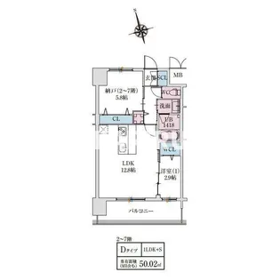 スプランディッドライズ新大阪ノース【2階】の間取り