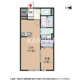 新森グリーンハイツ【1階】の間取り