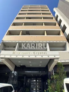 アクティコートクリスタル京橋【8階】の外観