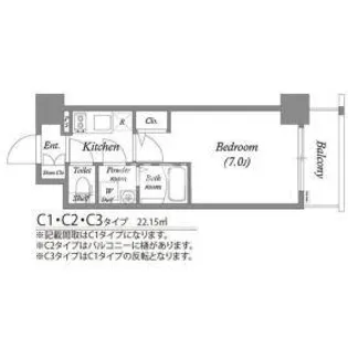 1Kの間取り画像