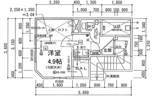 シェスム野江【2F号室】の間取り