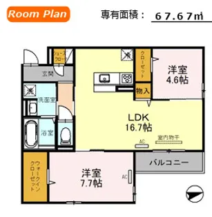 Maisonde Espoir永田【3階】の間取り