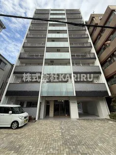 カウニス巽中の画像