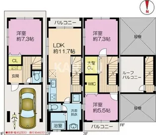 大阪府大阪市城東区東中浜6丁目【一戸建】の間取り