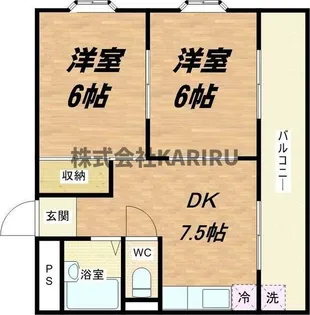 エルドムス陽光三番館【7階】の間取り
