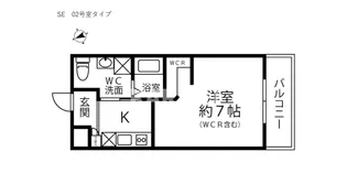 サニーエステート関目【202号室】の間取り