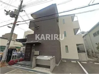 アンプルールフェール今津の画像