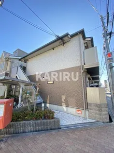 新森グリーンハイツの画像