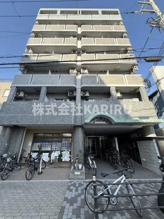 ベルエキップ オグランの画像