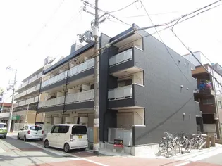 TOM'S HOUSE IMAZATOの画像