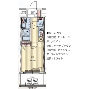 レオンコンフォート都島【7階】の間取り