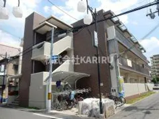 アヴァンタージュの画像