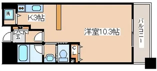 アーバネックス神戸駅前【3階】の間取り