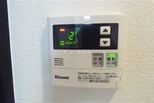 エステムプラザ神戸三宮ルクシア【11階】のその他画像