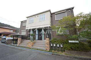 ラフィーネ須磨Vの画像