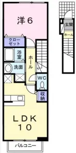 レインボーズヒル【2階】の間取り