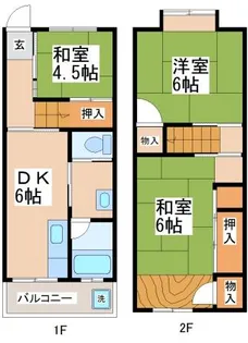 高丸ビルB棟【237号室】の間取り