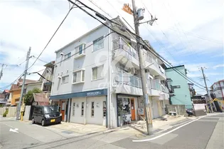 星が丘アパートメント【3階】の外観